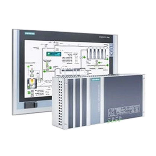 مانیتورینگ